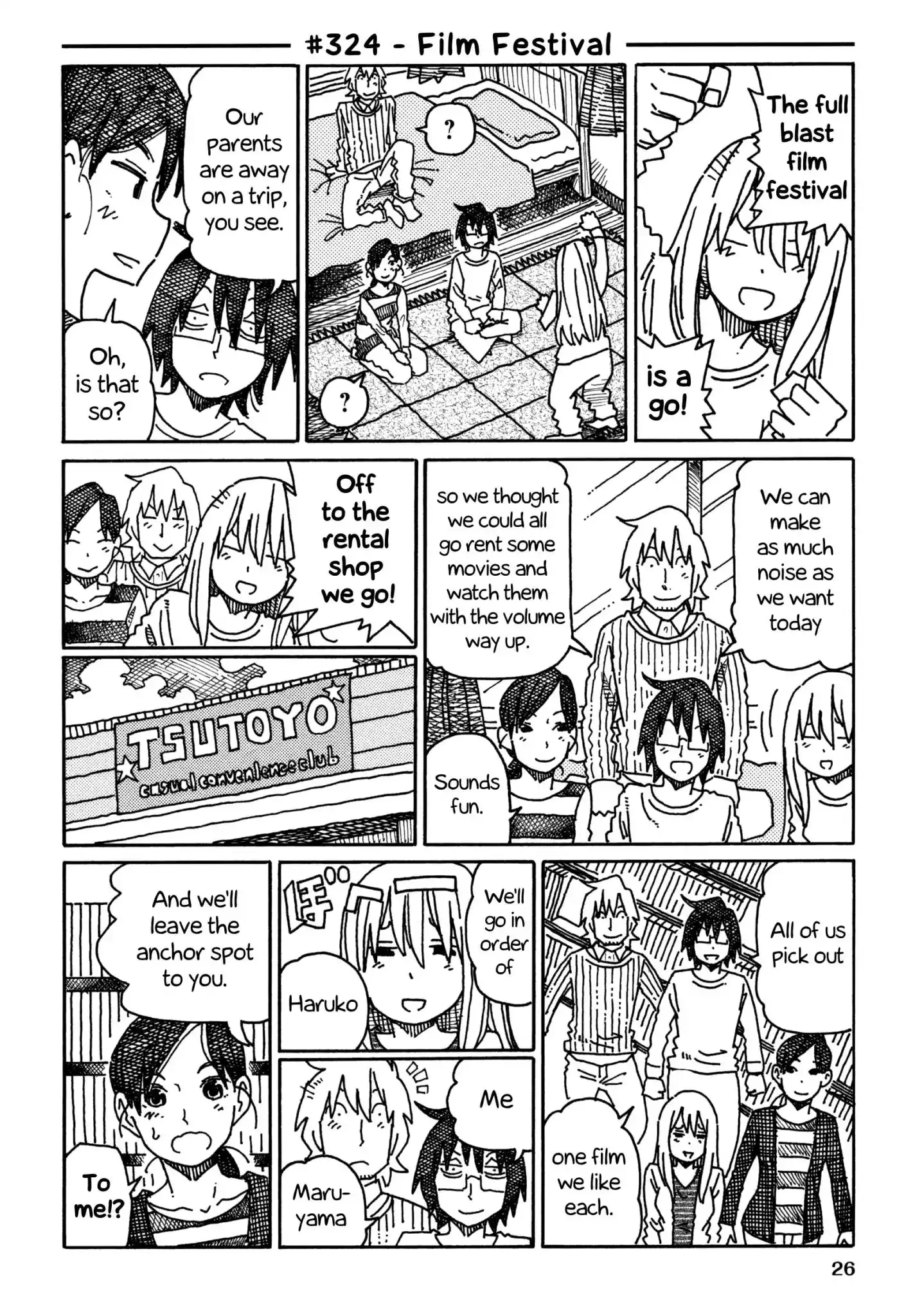 Hatarakanai Futari (The Jobless Siblings) Chapter 324 1